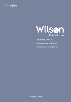Wilsan