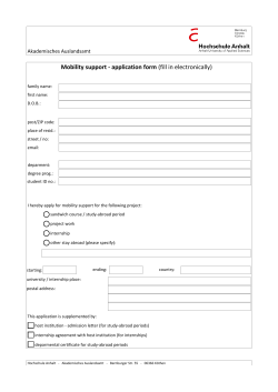 Mobility support - application form (fill in electronically)