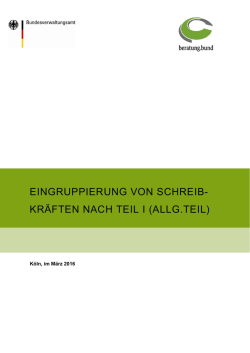EINGRUPPIERUNG VON SCHREIB- KR&Auml;FTEN NACH TEIL I (ALLG