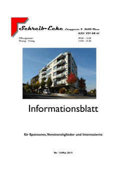 Das Schreib-Ecken-Team
