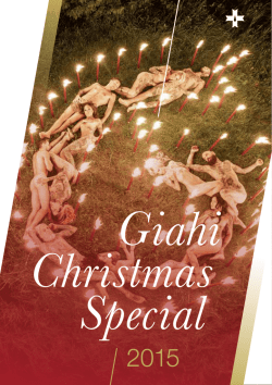 Christmas Special Broschüre