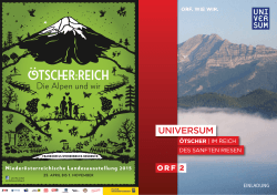 universum - Niederösterreichische Landesausstellung