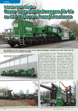 Neuer Tragschnabelwaggon f&uuml;r bis zu 250 t schwere