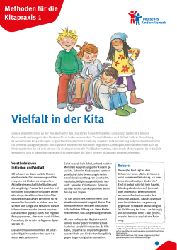 Pixi - Deutsches Kinderhilfswerk
