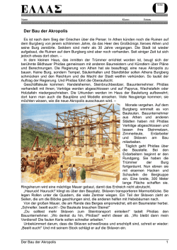 Der Bau der Akropolis - Grundschulmaterial online