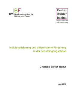 Individualisierung und differenzierte Förderung in der