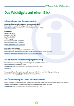 DMP - das Wichtigste auf einen Blick f&uuml;r die KV