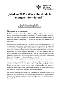 Medien 2025 - Wie willst du dich morgen