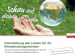 Unterstützung des Landes Oö. für Klimabündnisgemeinden