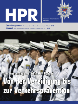 2015-07-27-Hessische-Polizei