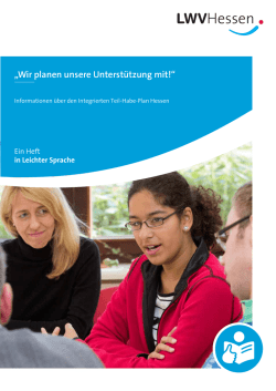 Heft in leichter Sprache "Wir planen unsere Unterst&uuml;tzung mit"