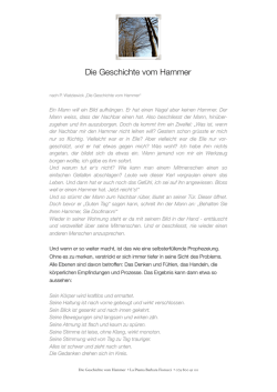 Die Geschichte vom Hammer