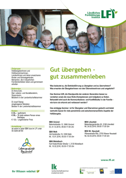 Gut &uuml;bergeben