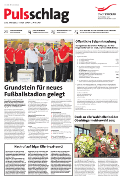Grundstein f&uuml;r neues Fu&szlig;ballstadion gelegt