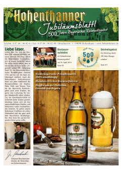 zum Bierblattl - Hohenthanner Schlossbrauerei