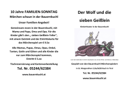 Wolf und Geißlein