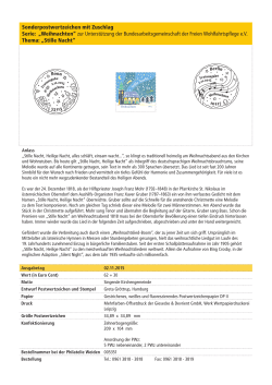 Text Briefmarke