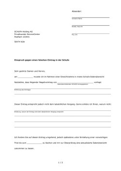 Musterbrief Schufa-Einspruch