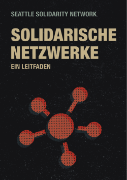 Ein Leitfaden