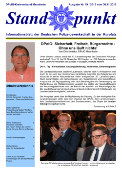 DPolG Kreisverband Mannheim