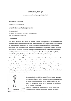 Jesus erscheint den J&uuml;ngern