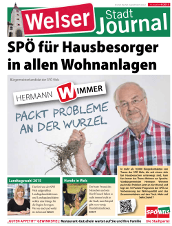 Welser Stadtjournal 04-2015 web