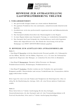 Hinweise zur Antragstellung