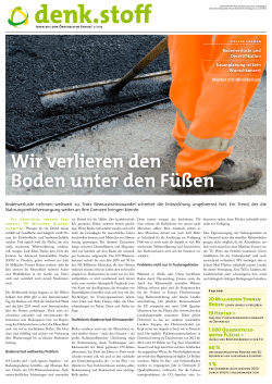 Wir verlieren den Boden unter den Füßen