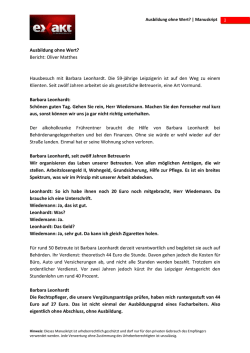 Jetzt herunterladen