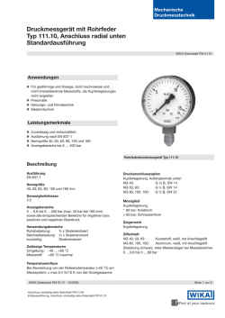 Druckmessger&auml;t mit Rohrfeder Typ 111.10, Anschluss radial unten