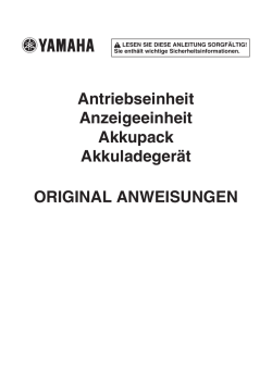 instrumente und steuerfunktionen