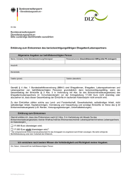 Beihilfe - Erkl&auml;rung zum Ehegatteneinkommen