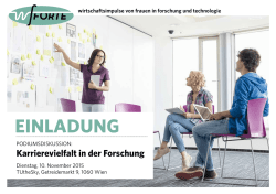 einladung