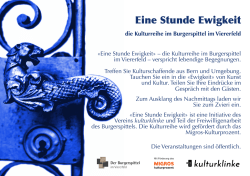 Eine Stunde Ewigkeit