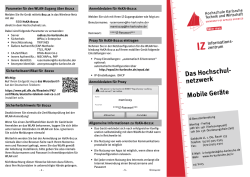 mobile Geräte - Hochschule Karlsruhe