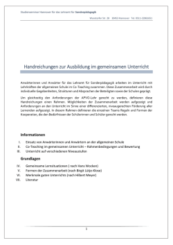 Handreichungen zur Ausbildung im gemeinsamen Unterricht