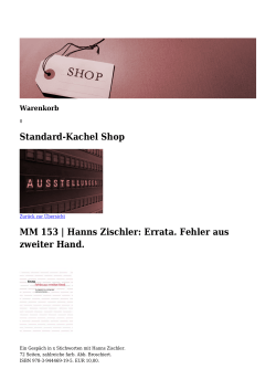 MM 153 | Hanns Zischler: Errata. Fehler aus zweiter Hand.&#32