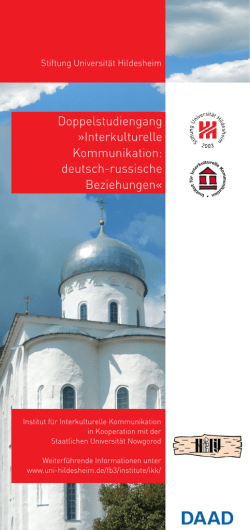 Doppelstudiengang - Universit&auml;t Hildesheim