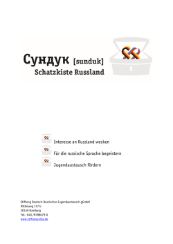 Handbuch zur Schatzkiste - Stiftung Deutsch
