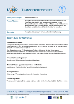 transfersteckbrief