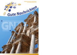 Gute Nachrichten - Februar 2016