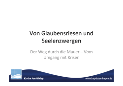 3_Der Weg durch die Mauer