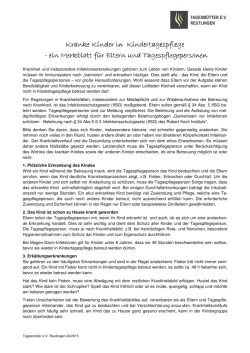 Kranke Kinder in der Kindertagespflege.