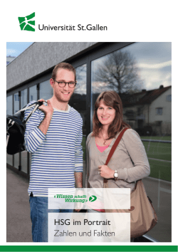 HSG im Portrait Zahlen und Fakten