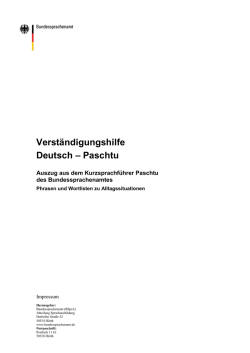 Verst&auml;ndigungshilfe Deutsch &ndash; Paschtu