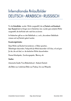 Internationale Anlautbilder DEUTSCH-ARABISCH