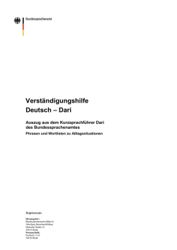 Verst&auml;ndigungshilfe Deutsch &ndash; Dari