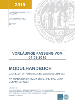 Haupt-,Real- und Gesamtschule - Humanwissenschaftliche Fakult&auml;t