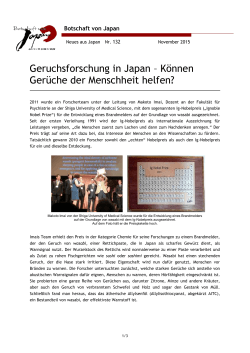 Botschaft von Japan in Deutschland