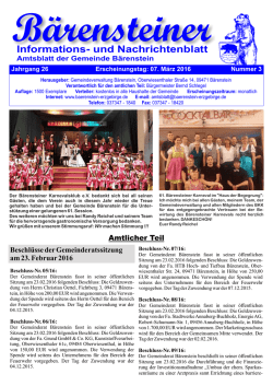 Informations- und Nachrichtenblatt